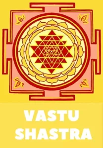 sampurn-vastu-shastra-hindi-pdf