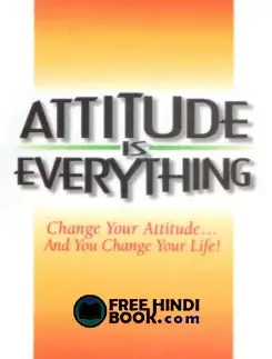 Attitude-is-everything-hindi-pdf