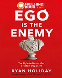 Ego-is-the-Enenmy-pdf